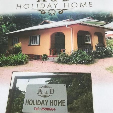 A&D Holiday Home Baie Sainte Anne エクステリア 写真