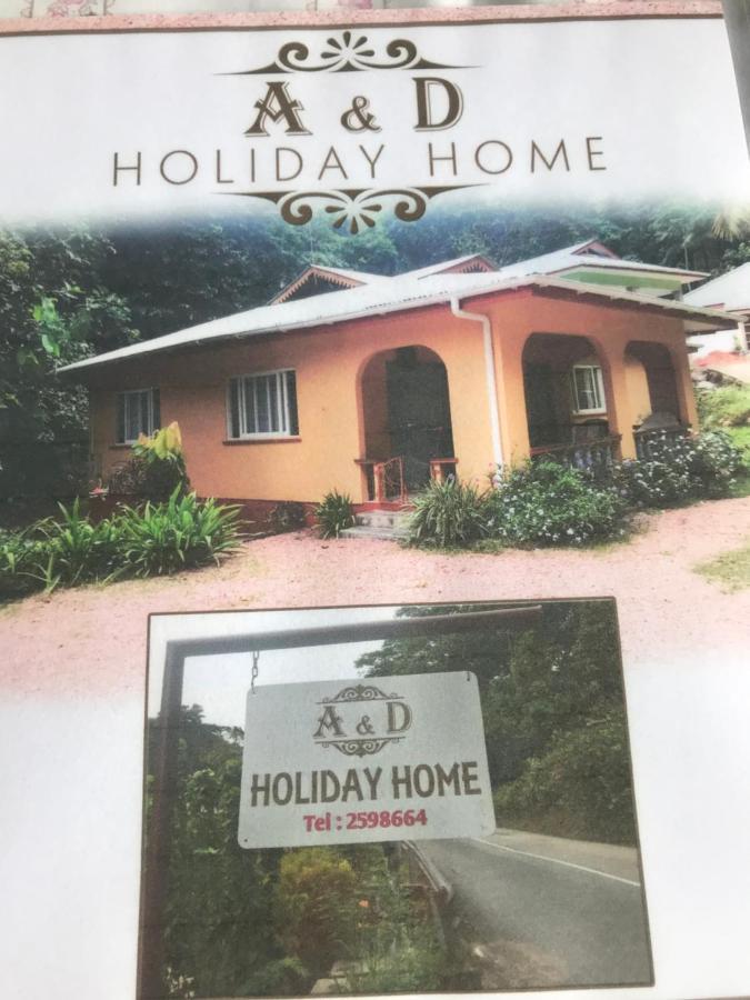 A&D Holiday Home Baie Sainte Anne エクステリア 写真